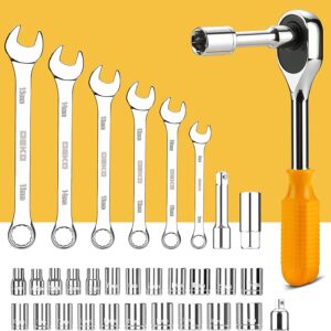 DEKOPRO 228 Piece Socket Wrench Auto Repair Tool Combination Package Mixed Tool Set Hand Tool Kit with Plastic Toolbox Storage Case
